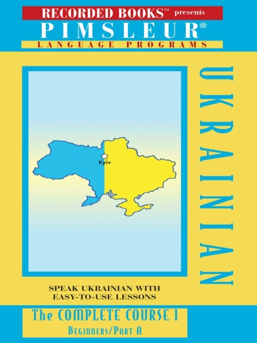 Cover image for Ukrainian IA